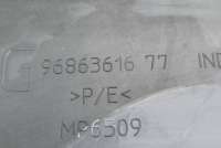 Накладка на порог Peugeot 508 2012г. 9686361677 , art8808431 - Фото 3