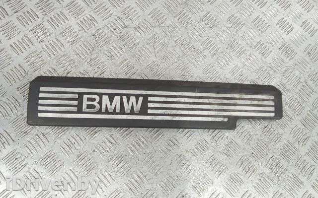 Защита двигателя BMW 5 E39 2006г. 51718188806 - Фото 1