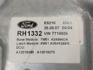 Стеклоподъемник электрический задний правый Ford Focus 2 restailing 2008г. 1738648, 4M51A045H22A - Фото 7