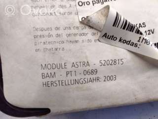 Подушка безопасности пассажира Opel Astra G 2004г. 5202815 , artJUR190406 - Фото 4