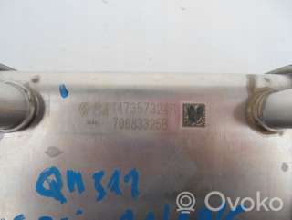 Охладитель отработанных газов Nissan Qashqai 2 2014г. 147357324r , artROR15844 - Фото 7