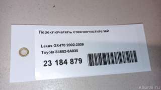 Переключатель подрулевой (стрекоза) Lexus GX 1 2005г. 846526A030 Toyota - Фото 11