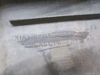 Бампер передний Kia Sportage 1 1994г. 0K08050031CXX - Фото 8