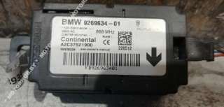 Блок управления сигнализацией BMW 3 F30/F31/GT F34 2012г. 9269634 - Фото 2
