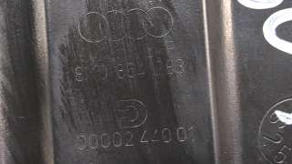 Подлокотник Audi A4 B8 2008г. 8K0864207C,8K0864283 - Фото 4