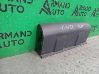Накладка бампера ГАЗ Газель next 2013г. 3548083, A21R232803122 - Фото 2