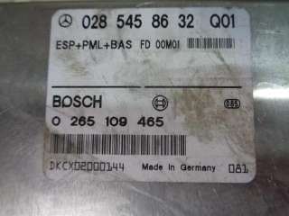Блок управления ESP Mercedes CL C215 2001г. A0315450932 - Фото 2