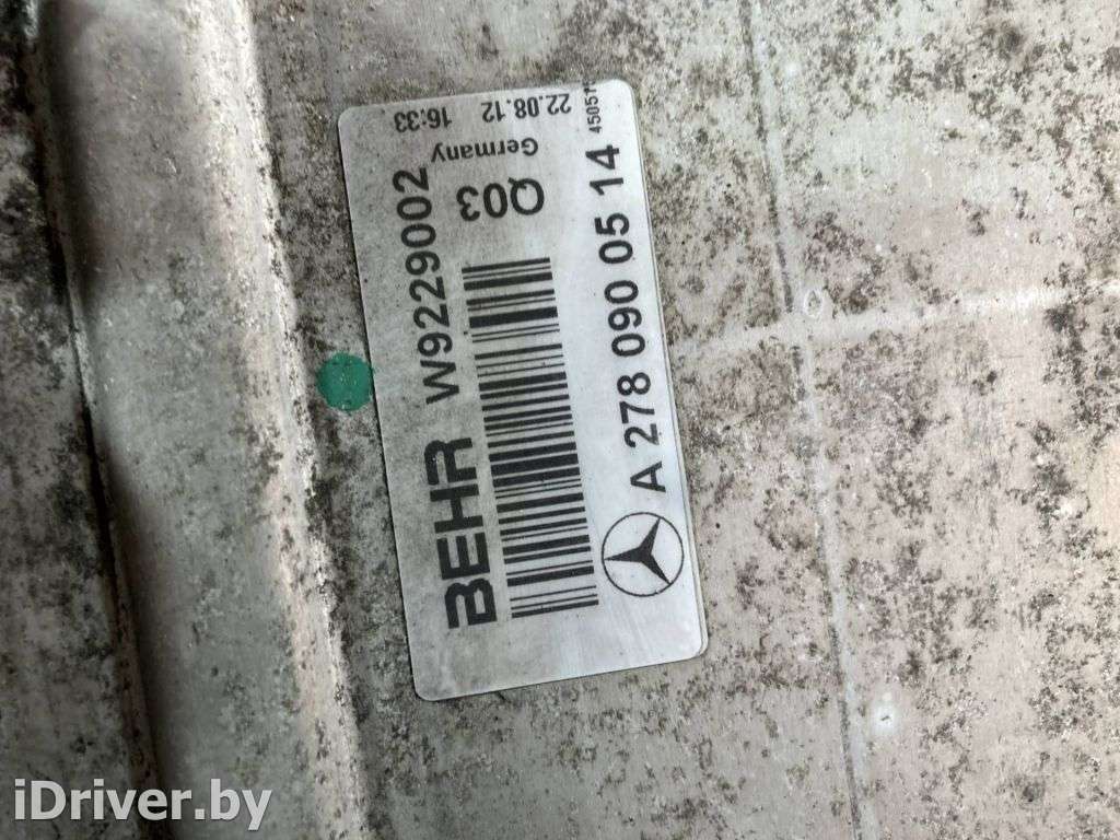 Интеркулер Mercedes GL X166 2012г. A2780900514  - Фото 8