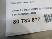 Катушка зажигания Lexus RX 1 2004г. 9008019025 Toyota - Фото 6