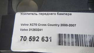 Усилитель переднего бампера Volvo XC70 2 2005г. 31253241 Volvo - Фото 8
