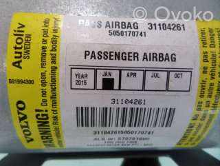 Подушка безопасности пассажира Volvo S80 1 2004г. 31104261, 5050170741 , artKLI30601 - Фото 2