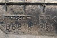 Защита днища Mazda 2 DE 2008г. D65150351 , art9986593 - Фото 4