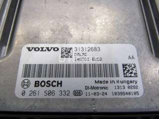 Блок управления двигателем Volvo V60 1 2012г. 36001396 - Фото 4