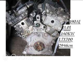 l7x700 , artJAN18177 Двигатель к Renault Espace 3 Арт JAN18177
