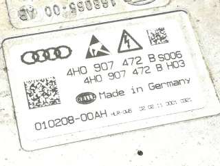 Блок розжига ксенона Audi A8 D4 (S8) 2011г. 4h0907472b, 01020800ah , artAGV45331 - Фото 4