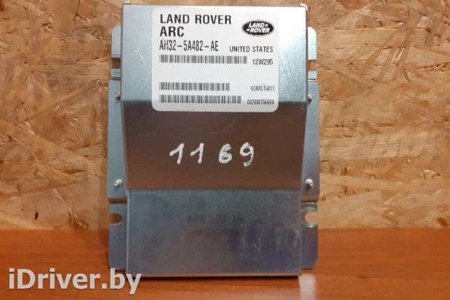 Прочая запчасть Land Rover Range Rover Sport 1 restailing 2012г. #1169, AH32-5A482-AE , art3044344 - Фото 1