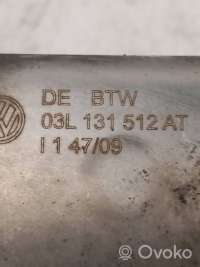 Охладитель отработанных газов Volkswagen Golf 5 2010г. 03l131512at, 14709 , artMDT8986 - Фото 4