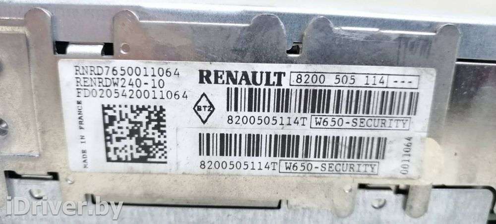 Магнитола Renault Scenic 2 2005г. 8200505114T,RNRD7650011064,RENRDW240-10,FD0205420011064  - Фото 5