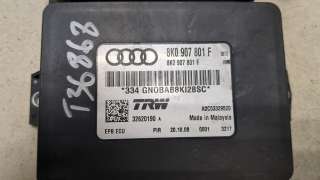 8K0907801F Блок ручника (стояночного тормоза) Audi Q5 1 Арт 8575298, вид 2