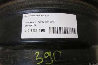 Диск колесный железо к Opel Astra H 1002124 GM - Фото 6