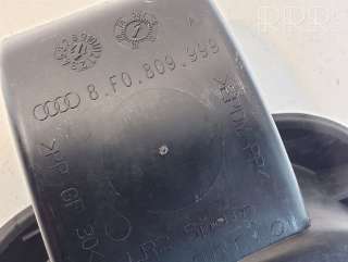 Лючок топливного бака Audi A5 (S5,RS5) 1 2013г. 8f0809999 , artSDD289 - Фото 5