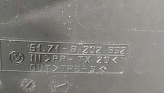 Диффузор (кожух) вентилятора BMW 3 E46 2002г. 51 71 8 202 832 - Фото 2