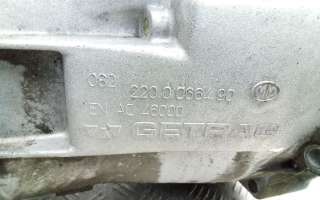 КПП механическая (МКПП) BMW 3 E46 2003г. 2200066490 - Фото 3