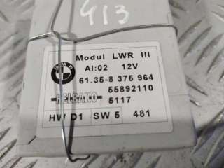 Блок управления светом BMW 5 E39 2002г. 61356961141 - Фото 2