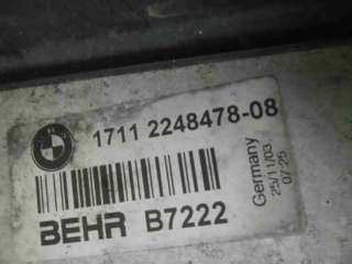 Радиатор кондиционера BMW 5 E60/E61 2007г. 64508381362 - Фото 8