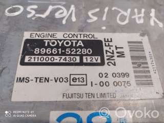 Блок управления двигателем Toyota Yaris VERSO 2000г. 8966152280, 2110007430, imstenv03 , artJUT521 - Фото 4