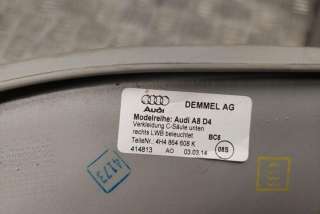 Пластик салона Audi A8 D4 (S8) 2015г. 4H4864608K , art8040219 - Фото 2