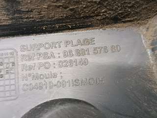 Кронштейн крепления бампера заднего Peugeot 508 2012г. 9688157680 - Фото 5