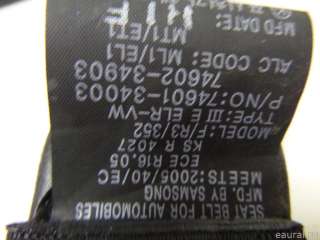 Ремень безопасности с пиропатроном SsangYong Korando 2011г. 7460134000LBA - Фото 4