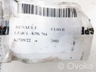 Клапан egr Renault Clio 2 2003г. 72281801, 7700107471 , artCZM127461 - Фото 2