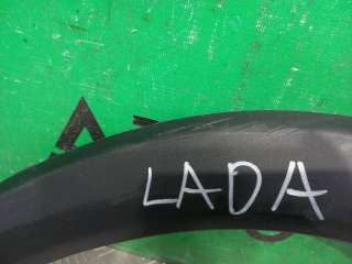 Расширитель крыла Lada Granta 2018г. 21940821230000, 21948212304 - Фото 4