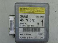 4619672 Блок AirBag к Saab 9000 Арт 18.31-583835