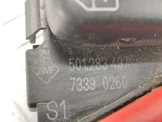 Кнопка аварийной сигнализации Mercedes E W210 2000г. A2088200310, 2088200310 - Фото 5