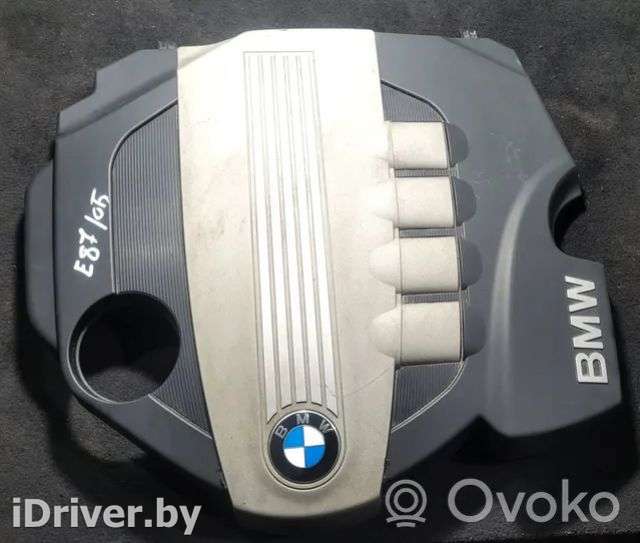 Декоративная крышка двигателя BMW 1 E81/E82/E87/E88 2007г. artDMV2278 - Фото 1