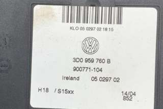 Блок управления сиденьем Volkswagen Phaeton 2013г. 3D0959760B, 900771104, 05029702 , art10350939 - Фото 3