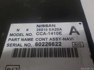 25915EA20A Nissan Проигрыватель CD/DVD Nissan Pathfinder 4 Арт E84387630, вид 7
