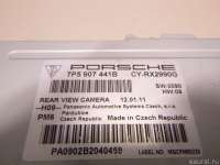 Блок электронный Porsche Cayenne 958 2011г. 95861804500 - Фото 3