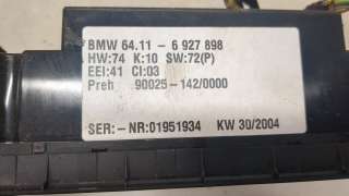 Блок управления печки/климат-контроля BMW X5 E53 2004г. 6927898 - Фото 4