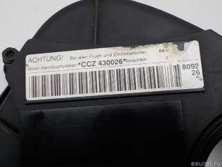 Защита ремня ГРМ (кожух) Audi Q3 2 2013г. 06H103269H VAG - Фото 6