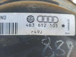 Вакуумный усилитель тормозов Audi A6 C5 (S6,RS6) 2002г. 8E0612107A - Фото 2