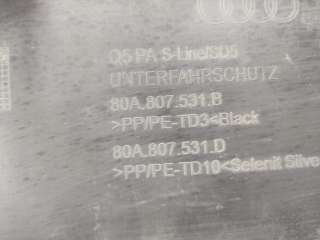 80A807531B9B9, 80A807531B накладка юбки бампера Audi Q5 2 Арт AR259482