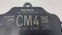 датчик мертвых (слепых) зон Toyota Camry XV70 2020г. 8816233131 - Фото 6