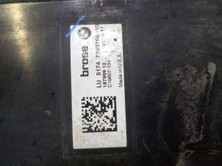 Дефлектор радиатора BMW X5 F15 2013г. 51747343798, 7343798 - Фото 5