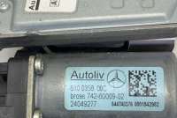 Ремень безопасности передний правый Mercedes E W212 2010г. A2128605085, 610035800C, 7426000902 , art10357245 - Фото 3