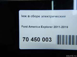 Люк в сборе электрический Ford Explorer 5 2012г.  - Фото 8