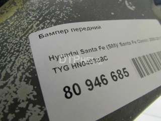 HN04038BC Бампер передний Hyundai Santa FE 1 (SM) Арт AM80946685, вид 18